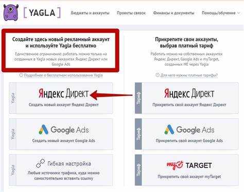 Какие документы нужны для получения статуса агентства