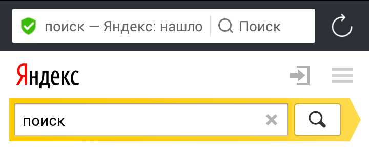 Как анализировать статистику запросов через Яндекс.Метрику
