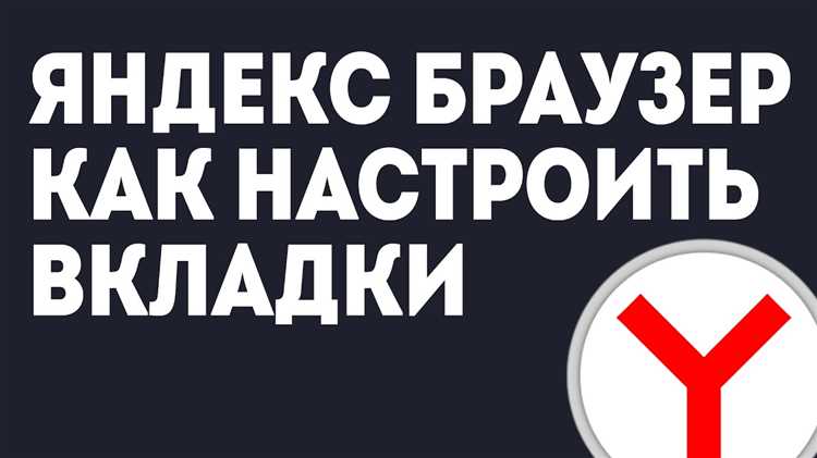 Решения для пользователей на macOS и Windows