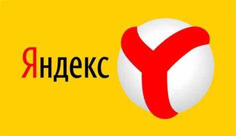 Решение проблемы отсутствия Яндекс Браузера в списке выбора
