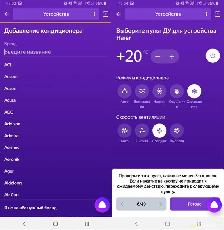 Как использовать сочетание клавиш для принудительной перезагрузки