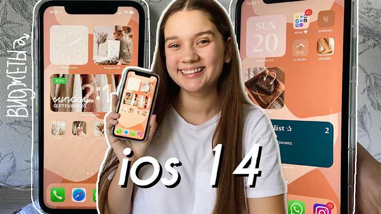 Пошаговая инструкция по сохранению картинки из Яндекса в Фото на iPhone 11
