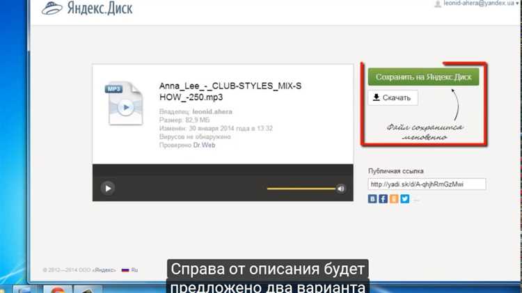 Как правильно подключить флешку к компьютеру для записи файлов