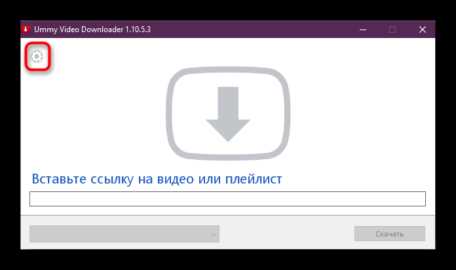 Как скачать видео с яндекс эфира