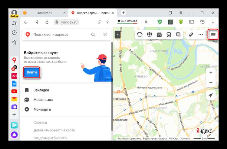 Как настроить уведомления о прибытии автобуса