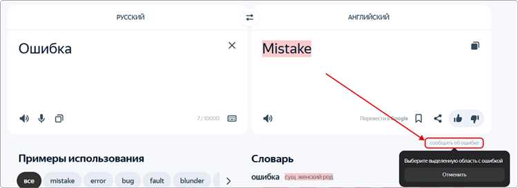Какие параметры запроса критичны для успешной симуляции