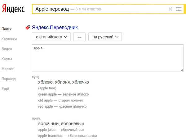 Как определить используемые механизмы защиты на стороне клиента