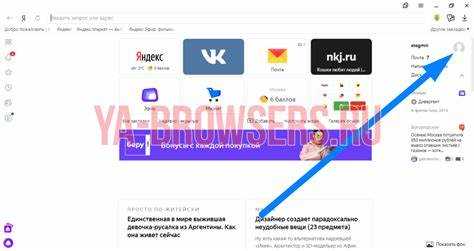 Как восстановить доступ к аккаунту в Яндекс Навигаторе