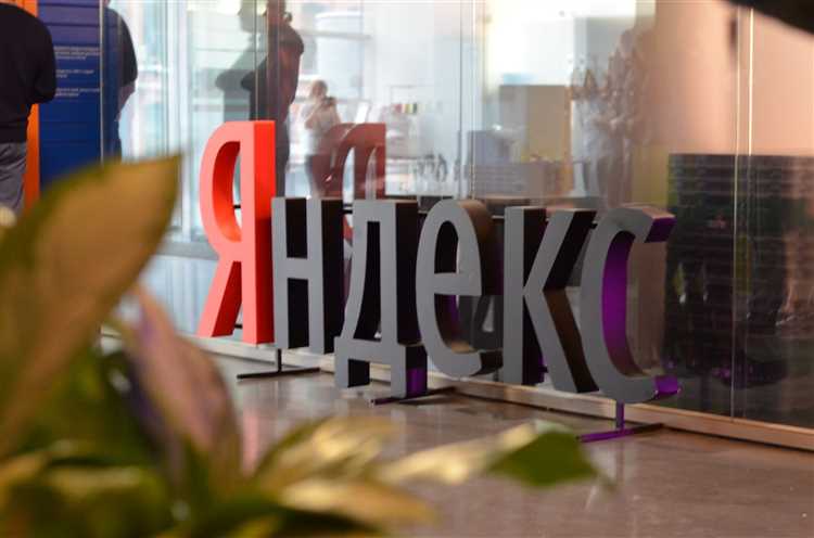 Авторизация в новом аккаунте Яндекса через десктоп