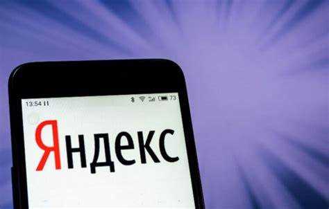 Удаление данных старого аккаунта из браузера