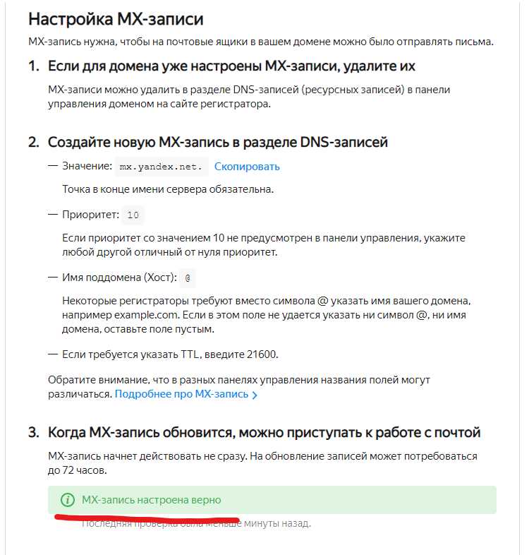 Можно ли использовать псевдоним вместо настоящего имени