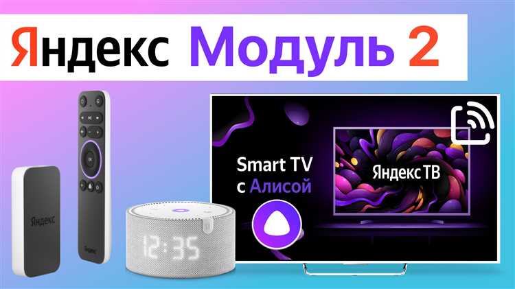 Как настроить уведомления о новых лужах в Яндекс Про