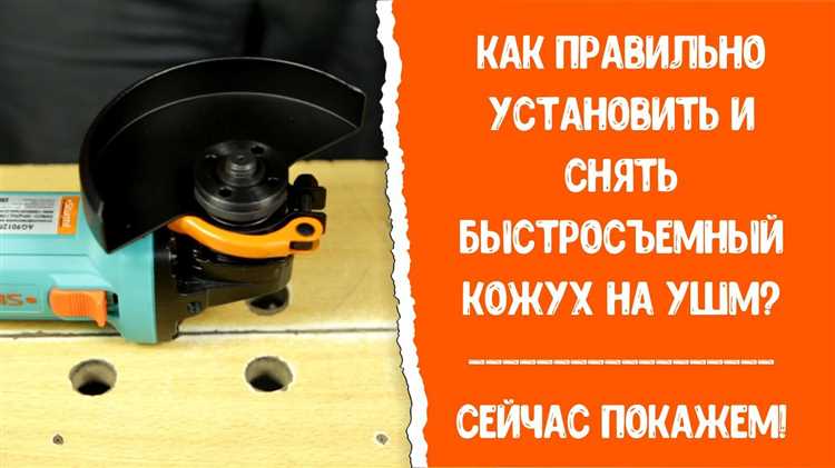 Как снять кожух с яндекс станции
