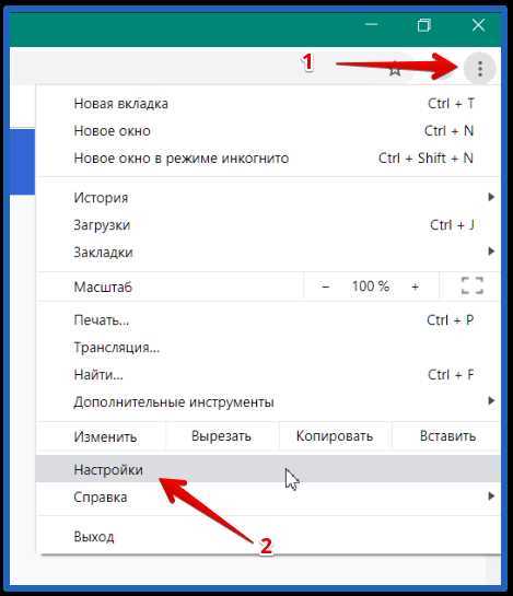 Как сохранить пароль в яндекс браузере