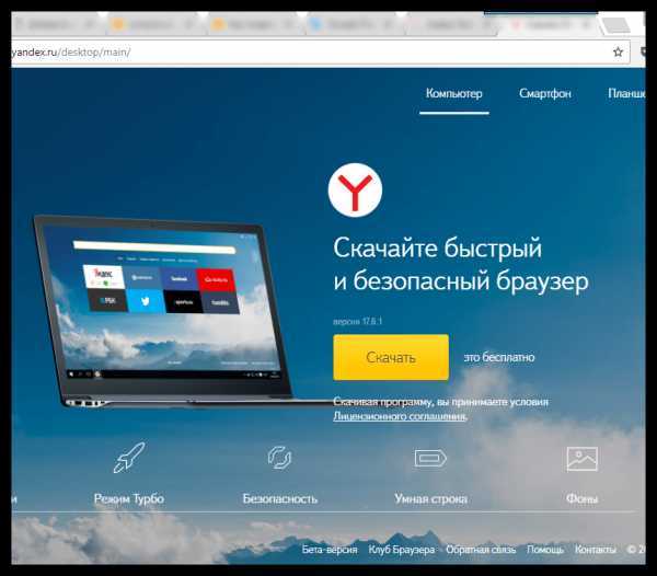 Группировка закладок в папки: упорядочивание для удобства