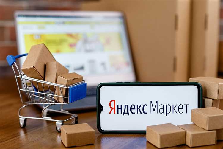 Проверка карточки через Партнёрский интерфейс и устранение ошибок