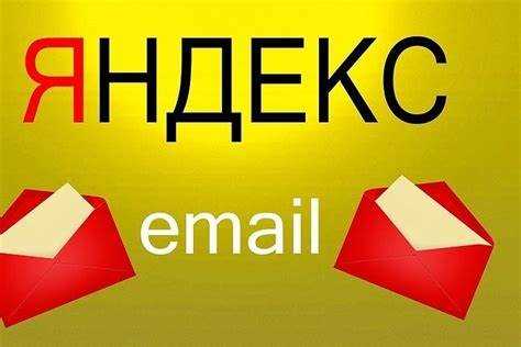 Как обойти запрос на номер телефона при восстановлении доступа