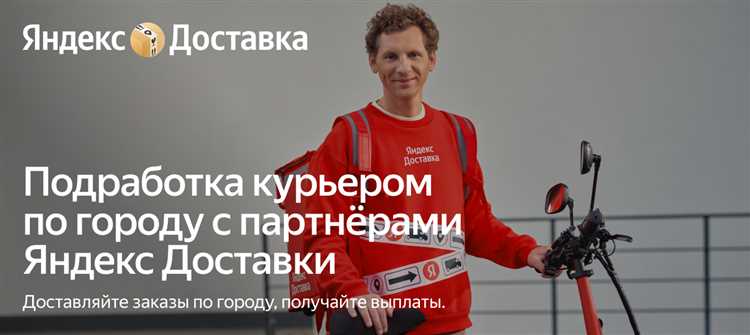 Как проходит обучение и тестирование перед началом смен
