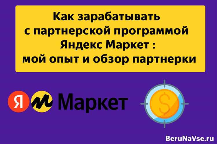 5. Форумы и сообщества