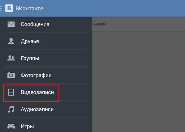 Влияние отключения безопасного поиска на результаты поиска