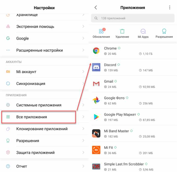 Удаление сохранённых паролей из Яндекс.Браузера на мобильном устройстве