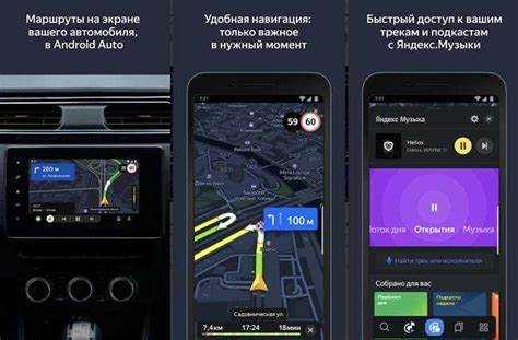 Как отключить автозаполнение с Яндекс заправками в поисковой строке