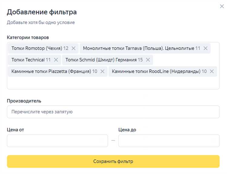 Пошаговая инструкция по удалению группы через веб-интерфейс