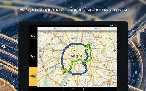 Как освободить память устройства после удаления карт