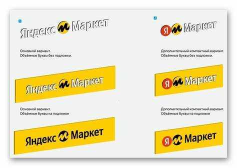 Как отменить подписки и платежи, связанные с магазином