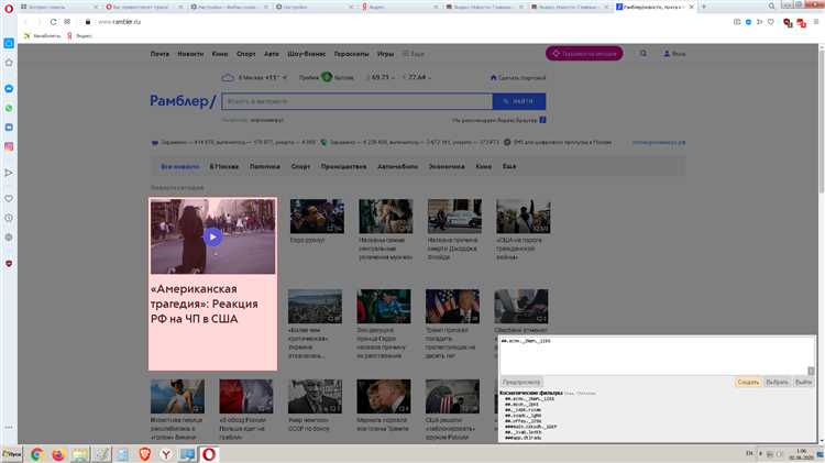 Как снять объявление с публикации вручную через веб-версию