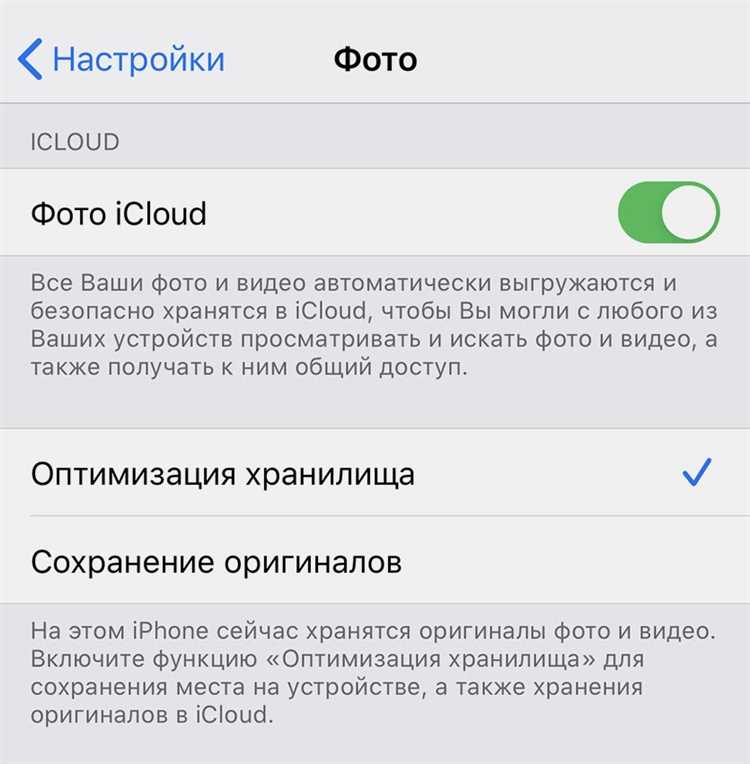 Как очистить буфер обмена на iPhone без установки дополнительных приложений