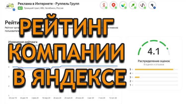 Что нужно для удаления собственного отзыва через профиль