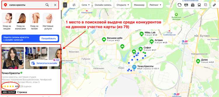 Как отредактировать отзыв, если удалить его не получается