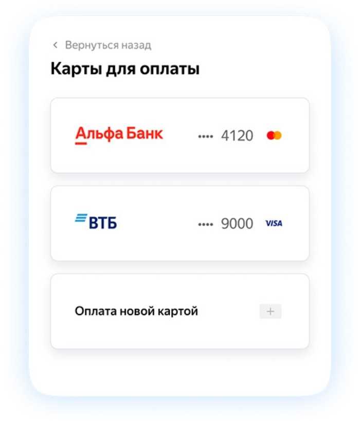 Что делать, если кнопка удаления товара недоступна