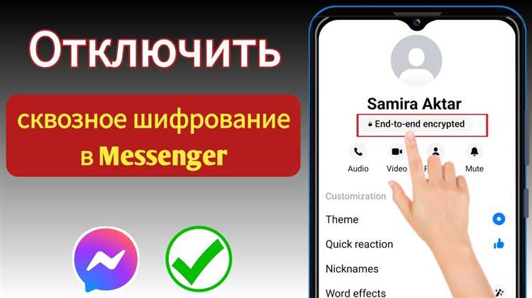 Удаление Яндекс Мессенджера с компьютера под управлением Windows
