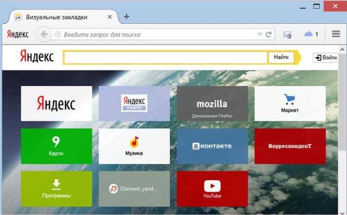 Восстановление случайно удалённых закладок