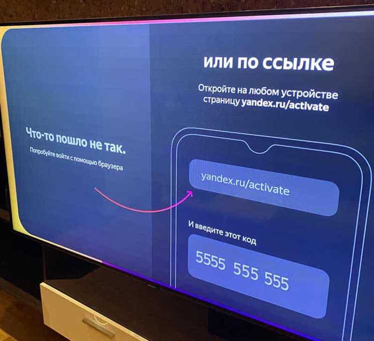 Можно ли устанавливать сторонние APK-файлы на Яндекс Модуль и как это сделать
