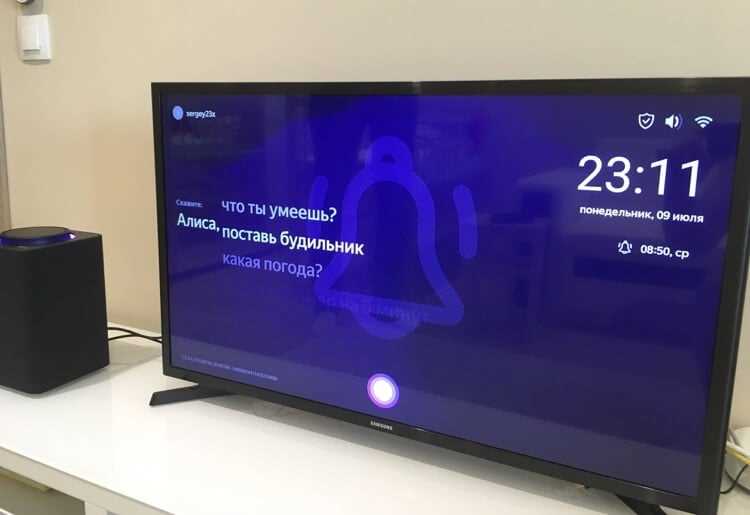 Решение типовых проблем при установке телепрограммы