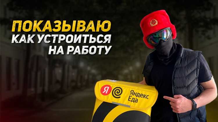 7. Эффективное использование времени