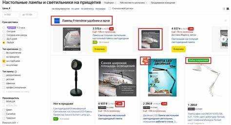 Как использовать отзывы и рейтинги для повышения доверия к вашему магазину