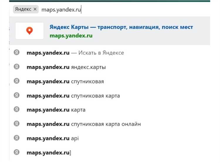 Использование контекстного меню для получения координат