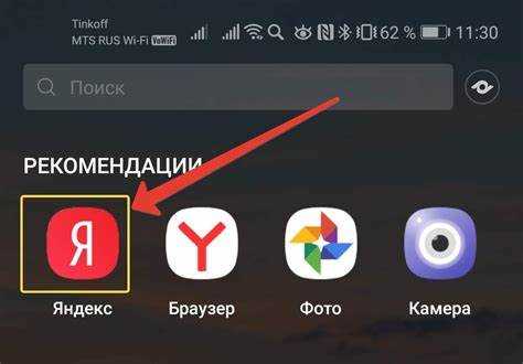 Как восстановить пароль с помощью кода из SMS или письма