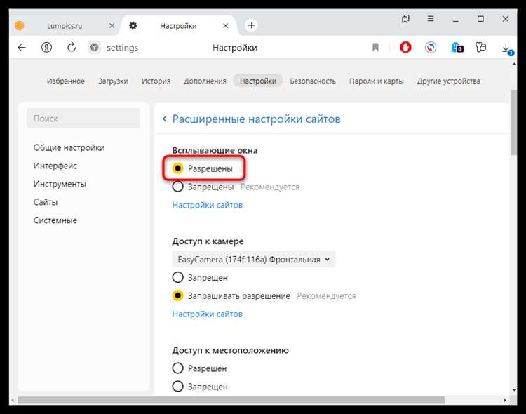 Использование JavaScript для отображения ширины в реальном времени