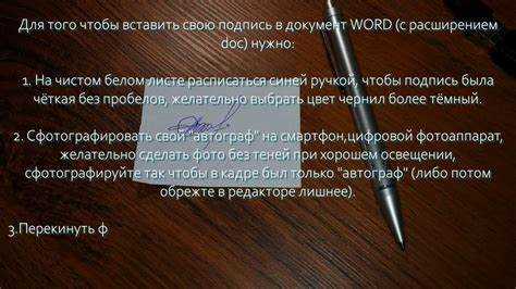 Как добавить текстовую подпись для исходящих писем