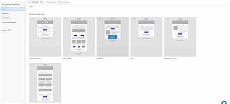 Где находятся настройки подписи в интерфейсе IBM Notes