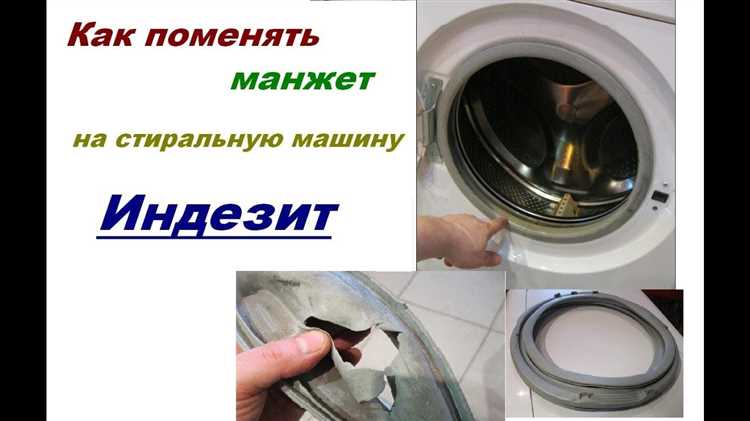 Освобождение кюветы: пошаговая инструкция по извлечению