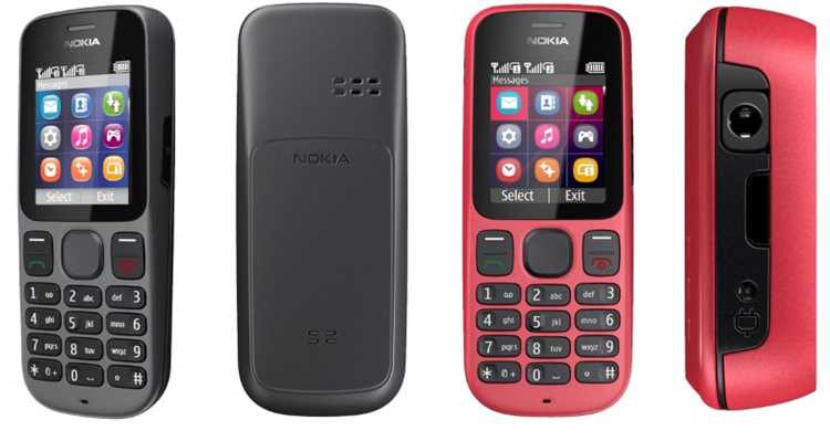 Как включить интернет в nokia 225