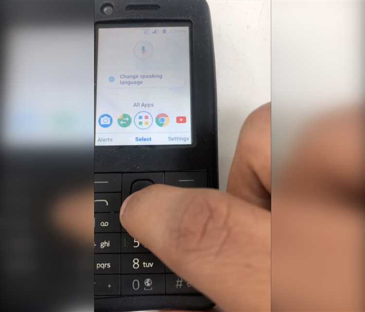 Определение модели кнопочной Nokia для выбора способа включения