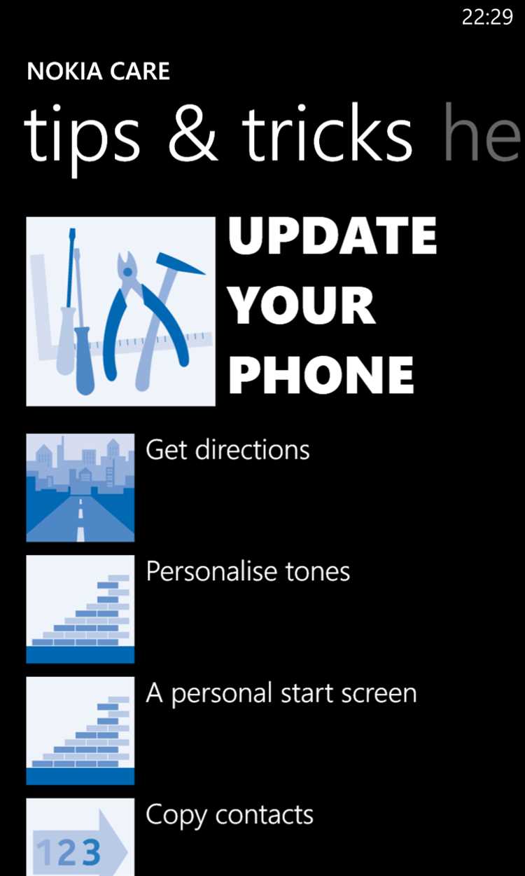 Где находится кнопка питания на корпусе Nokia Lumia 920