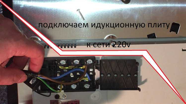 Как включить плиту indesit сенсорную 161
